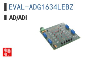 EVAL-ADG1634LEBZ
