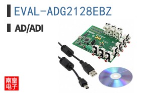 EVAL-ADG2128EBZ