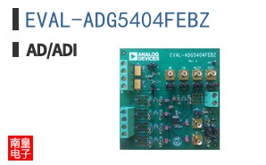 EVAL-ADG5404FEBZ