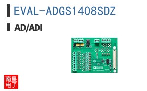 EVAL-ADGS1408SDZ