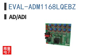 EVAL-ADM1168LQEBZ
