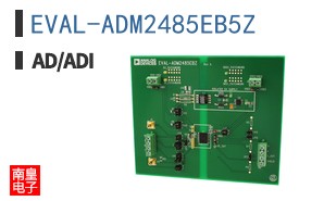 EVAL-ADM2485EB5Z