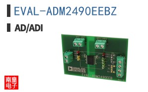 EVAL-ADM2490EEBZ