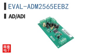 EVAL-ADM2565EEBZ