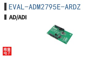 EVAL-ADM2795E-ARDZ