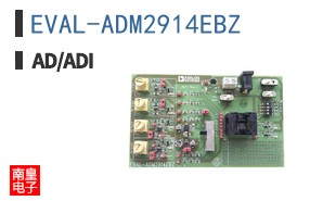 EVAL-ADM2914EBZ