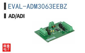 EVAL-ADM3063EEBZ