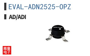 EVAL-ADN2525-OPZ