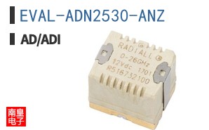 EVAL-ADN2530-ANZ