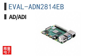 EVAL-ADN2814EB