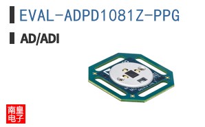 EVAL-ADPD1081Z-PPG