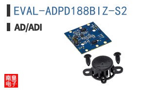 EVAL-ADPD188BIZ-S2
