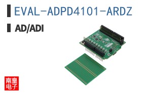 EVAL-ADPD4101-ARDZ