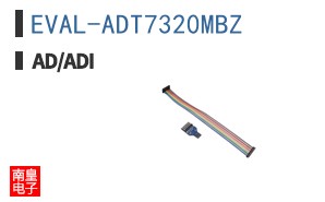 EVAL-ADT7320MBZ