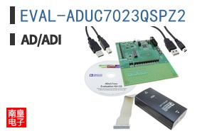 EVAL-ADUC7023QSPZ2