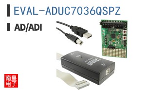 EVAL-ADUC7036QSPZ