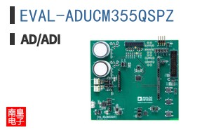 EVAL-ADUCM355QSPZ