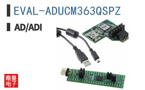 EVAL-ADUCM363QSPZ