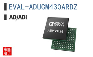 EVAL-ADUCM430ARDZ