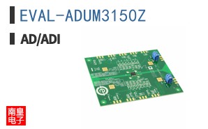 EVAL-ADUM3150Z