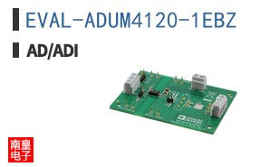EVAL-ADUM4120-1EBZ