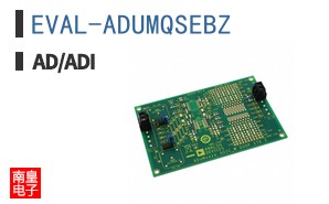 EVAL-ADUMQSEBZ