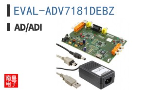 EVAL-ADV7181DEBZ
