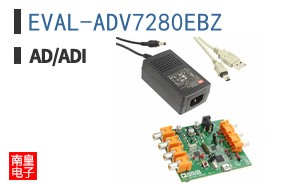 EVAL-ADV7280EBZ