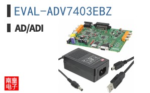 EVAL-ADV7403EBZ