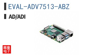 EVAL-ADV7513-ABZ