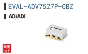 EVAL-ADV7527P-CBZ