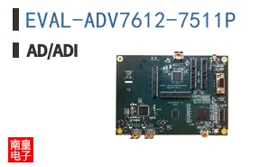EVAL-ADV7612-7511P