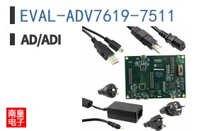 EVAL-ADV7619-7511