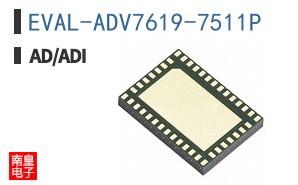 EVAL-ADV7619-7511P