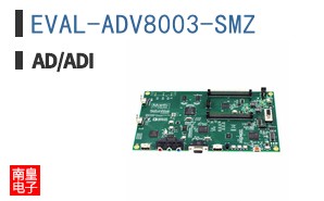 EVAL-ADV8003-SMZ