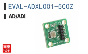 EVAL-ADXL001-500Z