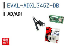 EVAL-ADXL345Z-DB