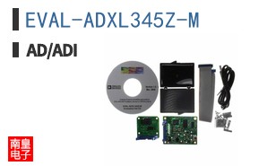 EVAL-ADXL345Z-M