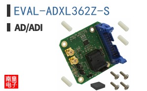 EVAL-ADXL362Z-S