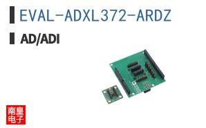EVAL-ADXL372-ARDZ