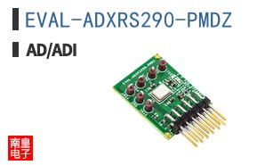 EVAL-ADXRS290-PMDZ