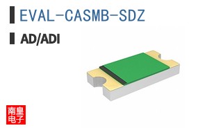 EVAL-CASMB-SDZ