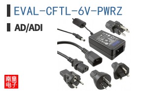 EVAL-CFTL-6V-PWRZ