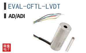 EVAL-CFTL-LVDT