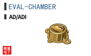 EVAL-CHAMBER