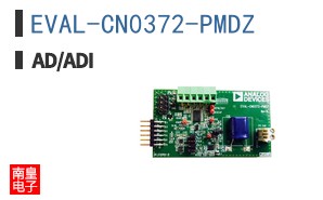 EVAL-CN0372-PMDZ