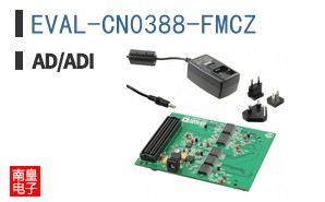 EVAL-CN0388-FMCZ