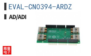 EVAL-CN0394-ARDZ