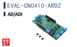 EVAL-CN0410-ARDZ