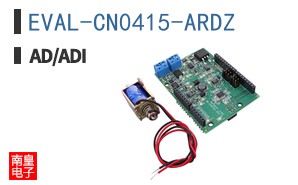 EVAL-CN0415-ARDZ